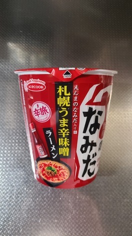 明星 メンバーズ コミュニティ > トークルーム