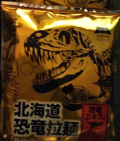 明星 メンバーズ コミュニティ > トークルーム