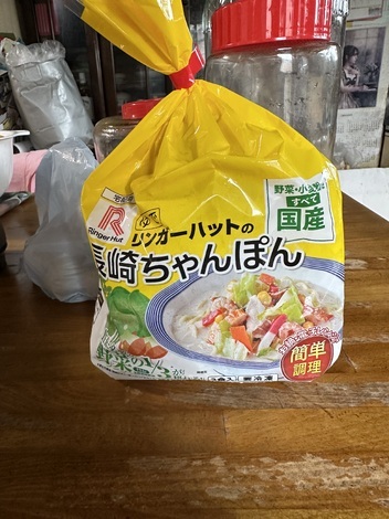 明星 メンバーズ コミュニティ > トークルーム