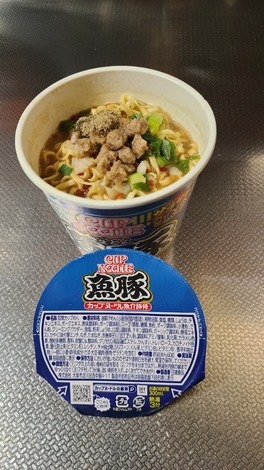 明星 メンバーズ コミュニティ > トークルーム