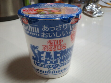 明星 メンバーズ コミュニティ > トークルーム