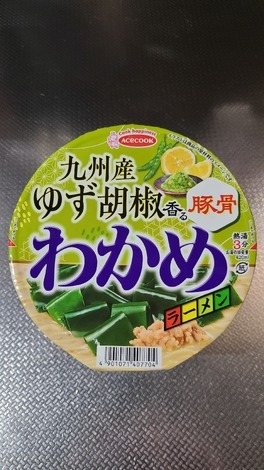 明星 メンバーズ コミュニティ > トークルーム