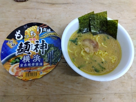 明星 メンバーズ コミュニティ > トークルーム