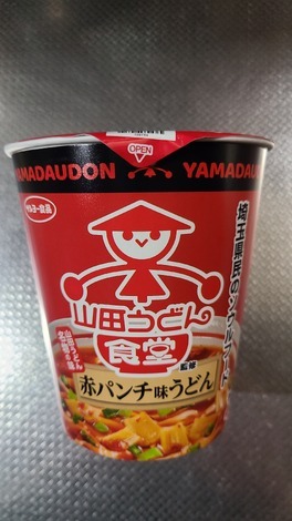 明星 メンバーズ コミュニティ > トークルーム