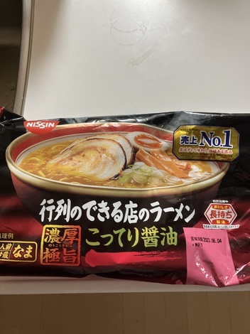明星 メンバーズ コミュニティ > トークルーム