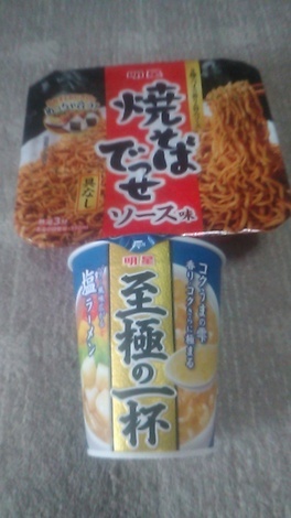 明星 メンバーズ コミュニティ > トークルーム