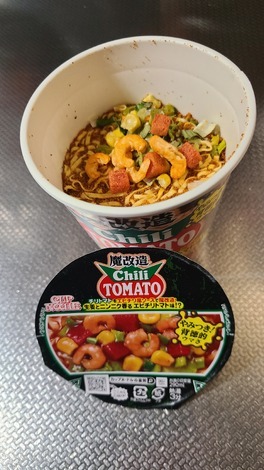 明星 メンバーズ コミュニティ > トークルーム