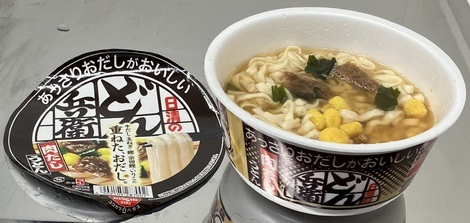 明星 メンバーズ コミュニティ > トークルーム