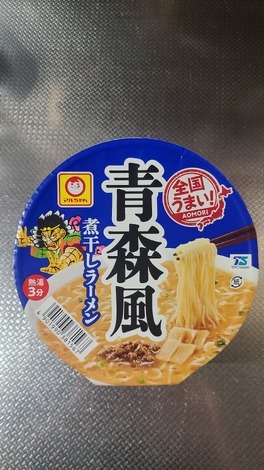 明星 メンバーズ コミュニティ > トークルーム