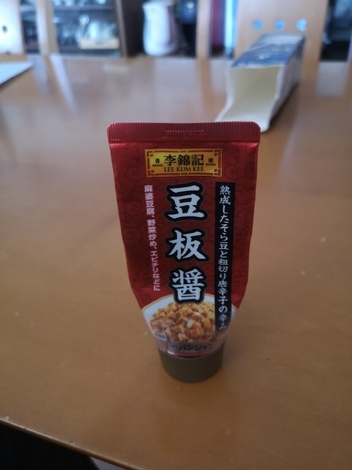 明星 メンバーズ コミュニティ > トークルーム