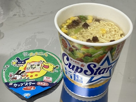 明星 メンバーズ コミュニティ > トークルーム