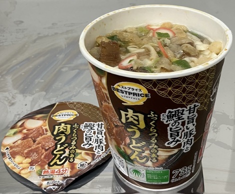 明星 メンバーズ コミュニティ > トークルーム