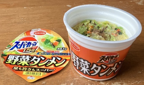 明星 メンバーズ コミュニティ > トークルーム