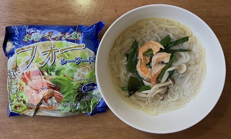 明星 メンバーズ コミュニティ > トークルーム