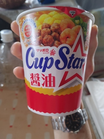 明星 メンバーズ コミュニティ > トークルーム
