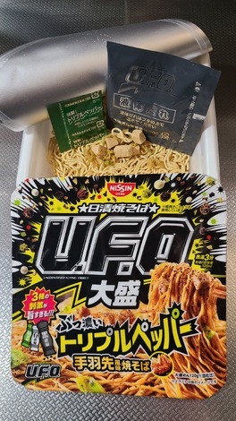 明星 メンバーズ コミュニティ > トークルーム
