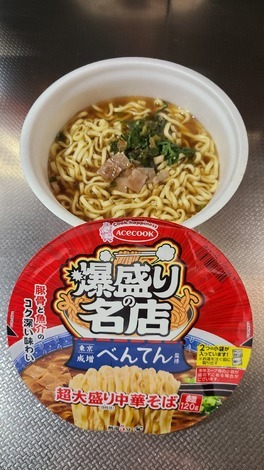明星 メンバーズ コミュニティ > トークルーム