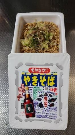 明星 メンバーズ コミュニティ > トークルーム