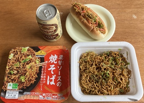 明星 メンバーズ コミュニティ > トークルーム