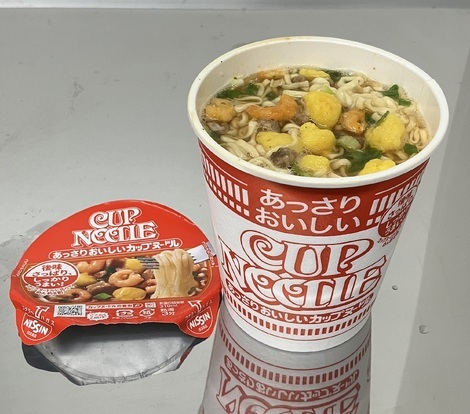 明星 メンバーズ コミュニティ > トークルーム