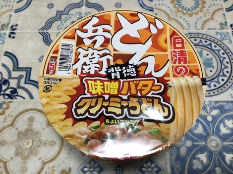 明星 メンバーズ コミュニティ > トークルーム