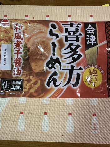 明星 メンバーズ コミュニティ > トークルーム