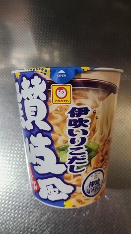 明星 メンバーズ コミュニティ > トークルーム