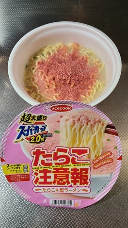 明星 メンバーズ コミュニティ > トークルーム