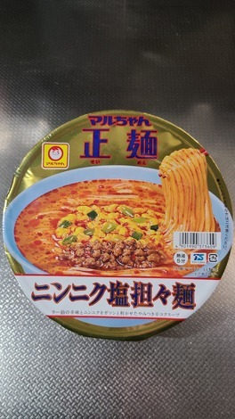 明星 メンバーズ コミュニティ > トークルーム