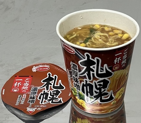 明星 メンバーズ コミュニティ > トークルーム