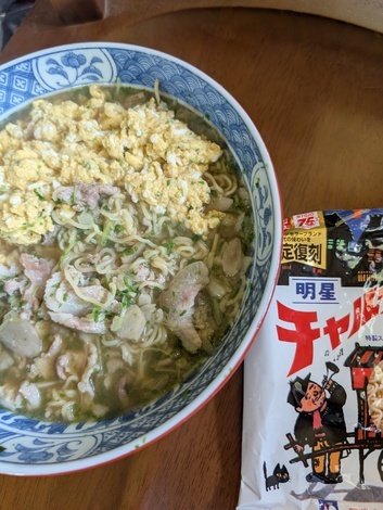 明星 メンバーズ コミュニティ > トークルーム