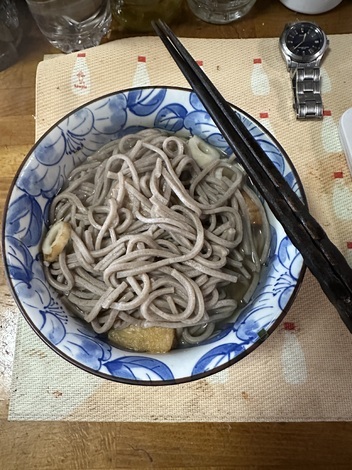明星 メンバーズ コミュニティ > トークルーム