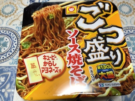 明星 メンバーズ コミュニティ > トークルーム