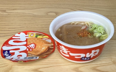明星 メンバーズ コミュニティ > トークルーム