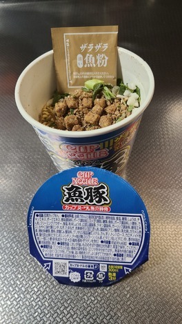 明星 メンバーズ コミュニティ > トークルーム