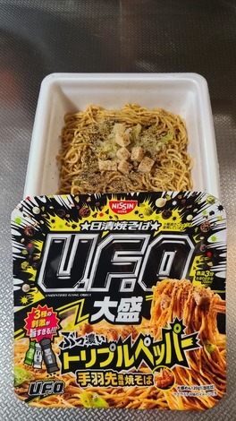 明星 メンバーズ コミュニティ > トークルーム