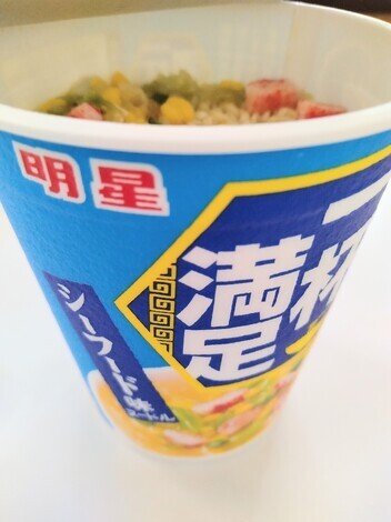 明星 メンバーズ コミュニティ > トークルーム