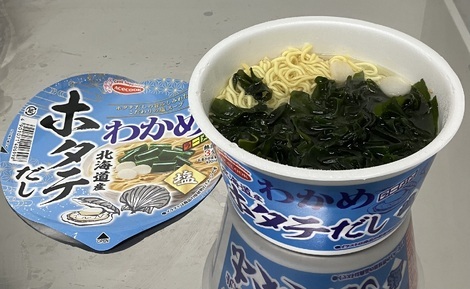 明星 メンバーズ コミュニティ > トークルーム