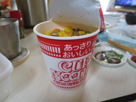 明星 メンバーズ コミュニティ > トークルーム