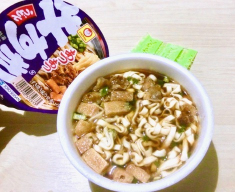 明星 メンバーズ コミュニティ > トークルーム
