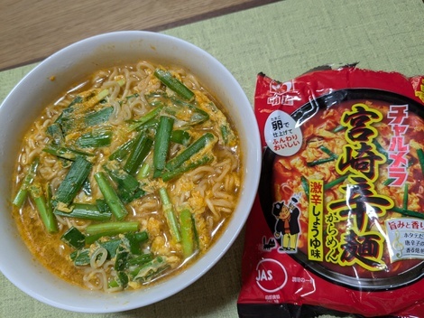 明星 メンバーズ コミュニティ > トークルーム