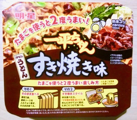 明星 メンバーズ コミュニティ > トークルーム