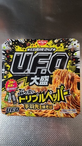 明星 メンバーズ コミュニティ > トークルーム