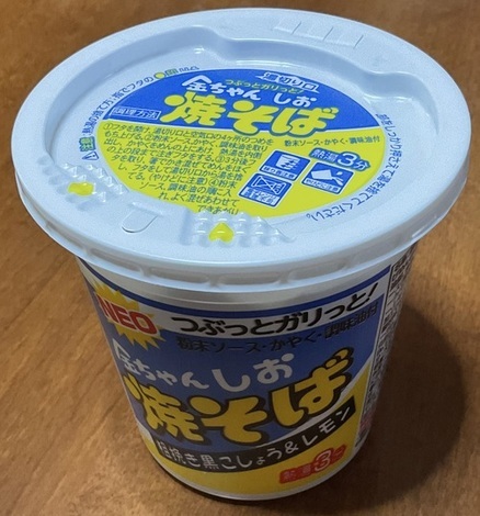 明星 メンバーズ コミュニティ > トークルーム