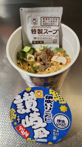 明星 メンバーズ コミュニティ > トークルーム
