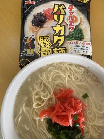 明星 メンバーズ コミュニティ > トークルーム