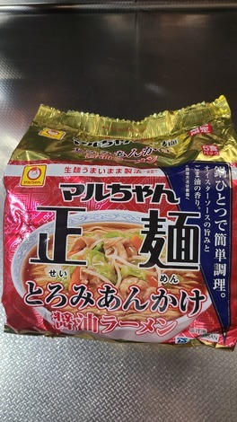 明星 メンバーズ コミュニティ > トークルーム