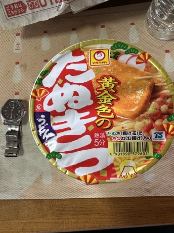 明星 メンバーズ コミュニティ > トークルーム