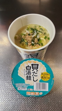 明星 メンバーズ コミュニティ > トークルーム