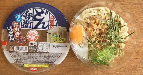 明星 メンバーズ コミュニティ > トークルーム